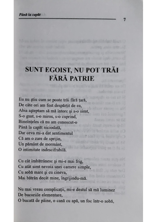 Adrian Păunescu - Până la capăt cu poporul meu, așa să mă ajute Dumnezeu ! 